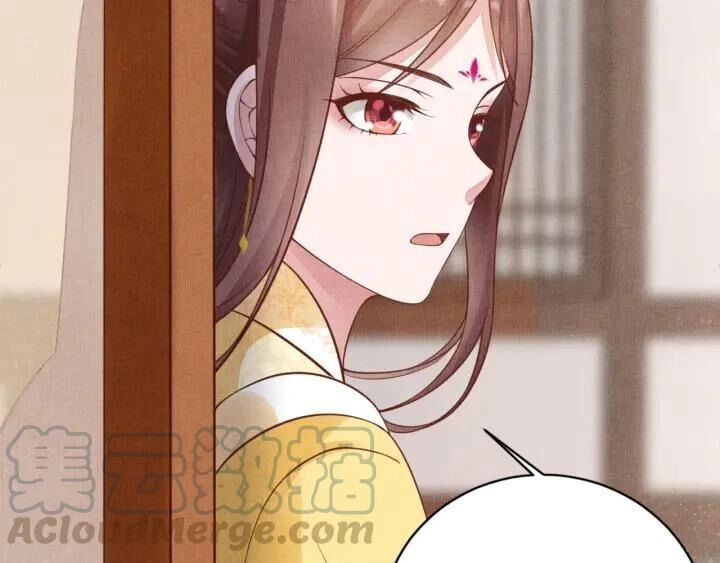 Thịnh Sủng Y Phi Chi Dao Quan Truyện Chapter 77 - 28