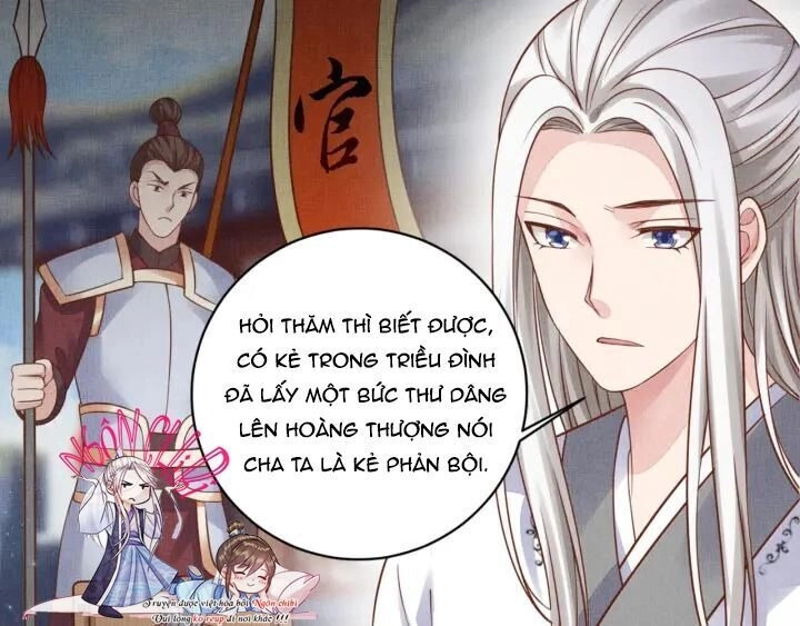 Thịnh Sủng Y Phi Chi Dao Quan Truyện Chapter 77 - 35