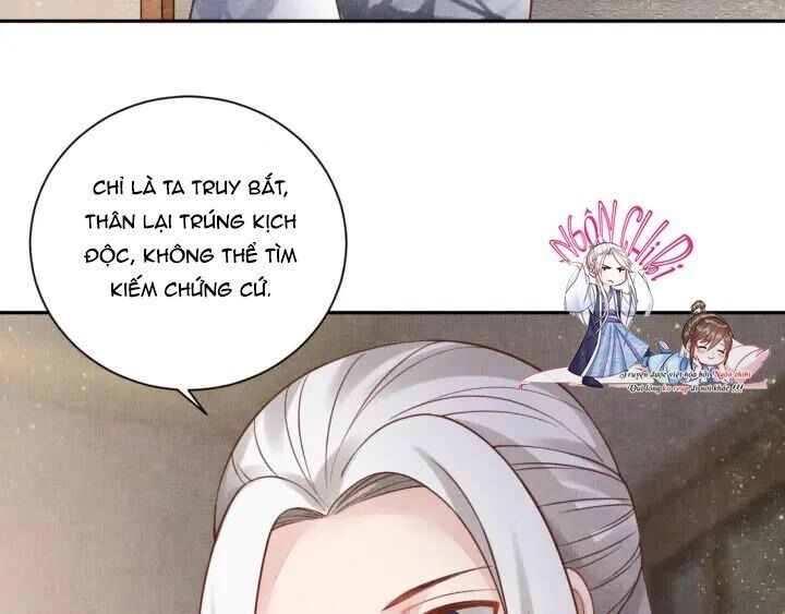 Thịnh Sủng Y Phi Chi Dao Quan Truyện Chapter 77 - 50