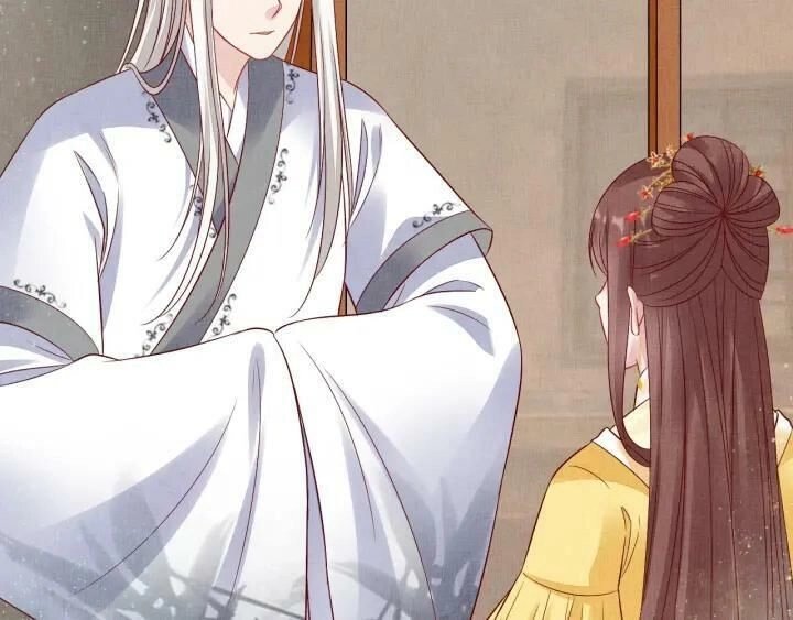 Thịnh Sủng Y Phi Chi Dao Quan Truyện Chapter 78 - 5