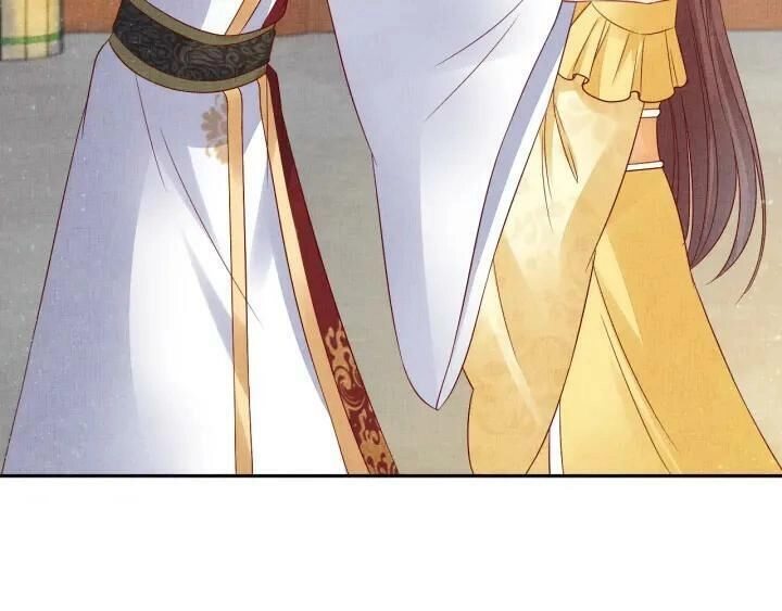 Thịnh Sủng Y Phi Chi Dao Quan Truyện Chapter 78 - 38