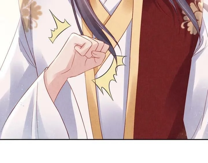 Thịnh Sủng Y Phi Chi Dao Quan Truyện Chapter 78 - 45