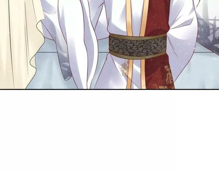 Thịnh Sủng Y Phi Chi Dao Quan Truyện Chapter 79 - 11