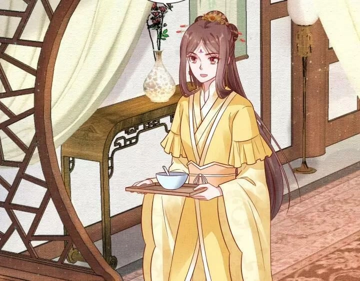 Thịnh Sủng Y Phi Chi Dao Quan Truyện Chapter 79 - 13