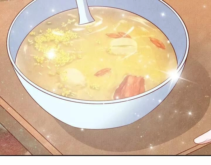 Thịnh Sủng Y Phi Chi Dao Quan Truyện Chapter 79 - 16