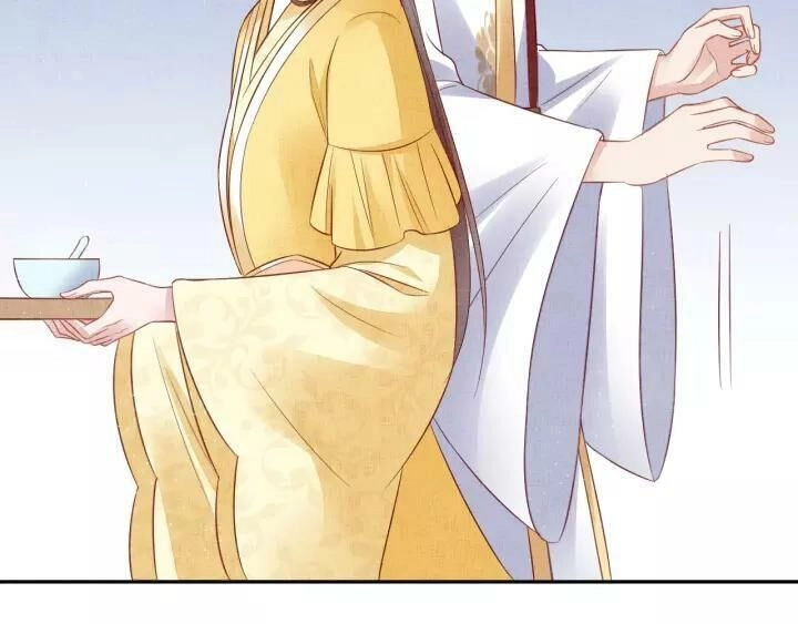 Thịnh Sủng Y Phi Chi Dao Quan Truyện Chapter 79 - 21