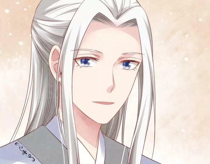 Thịnh Sủng Y Phi Chi Dao Quan Truyện Chapter 79 - 25