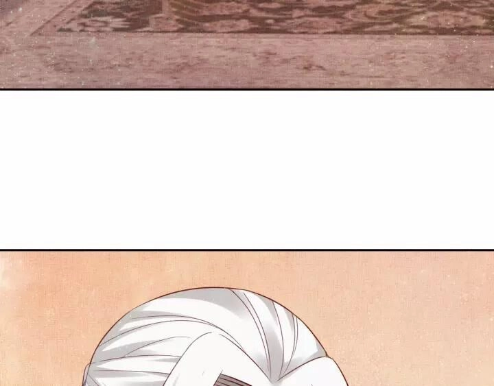 Thịnh Sủng Y Phi Chi Dao Quan Truyện Chapter 79 - 41