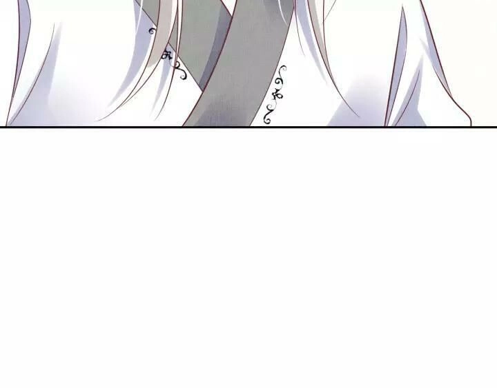 Thịnh Sủng Y Phi Chi Dao Quan Truyện Chapter 79 - 43