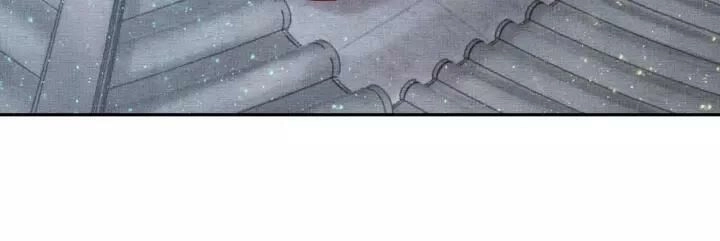 Thịnh Sủng Y Phi Chi Dao Quan Truyện Chapter 80 - 6