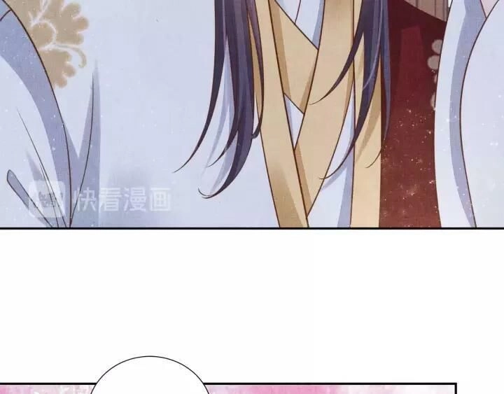 Thịnh Sủng Y Phi Chi Dao Quan Truyện Chapter 80 - 11