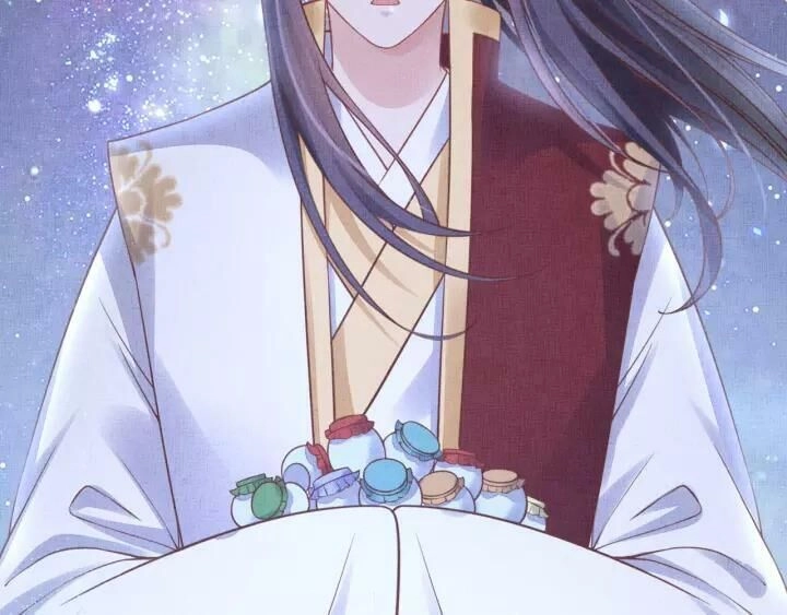 Thịnh Sủng Y Phi Chi Dao Quan Truyện Chapter 80 - 24