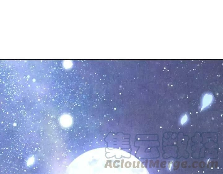 Thịnh Sủng Y Phi Chi Dao Quan Truyện Chapter 80 - 37