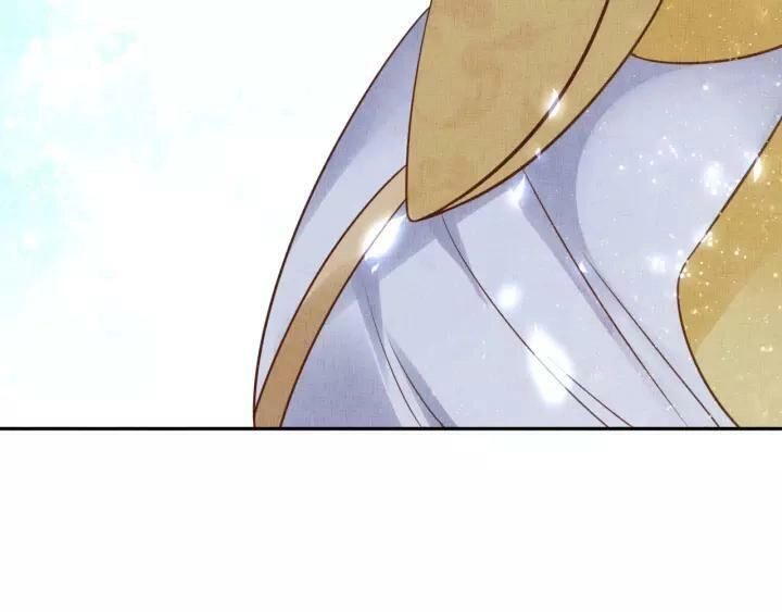 Thịnh Sủng Y Phi Chi Dao Quan Truyện Chapter 80 - 48