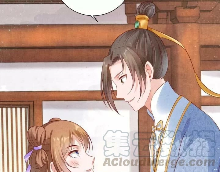 Thịnh Sủng Y Phi Chi Dao Quan Truyện Chapter 81 - 6