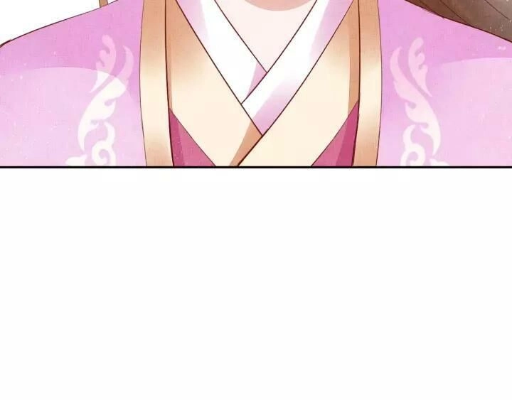 Thịnh Sủng Y Phi Chi Dao Quan Truyện Chapter 81 - 18