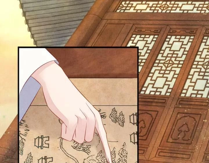 Thịnh Sủng Y Phi Chi Dao Quan Truyện Chapter 81 - 20