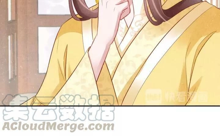 Thịnh Sủng Y Phi Chi Dao Quan Truyện Chapter 81 - 26