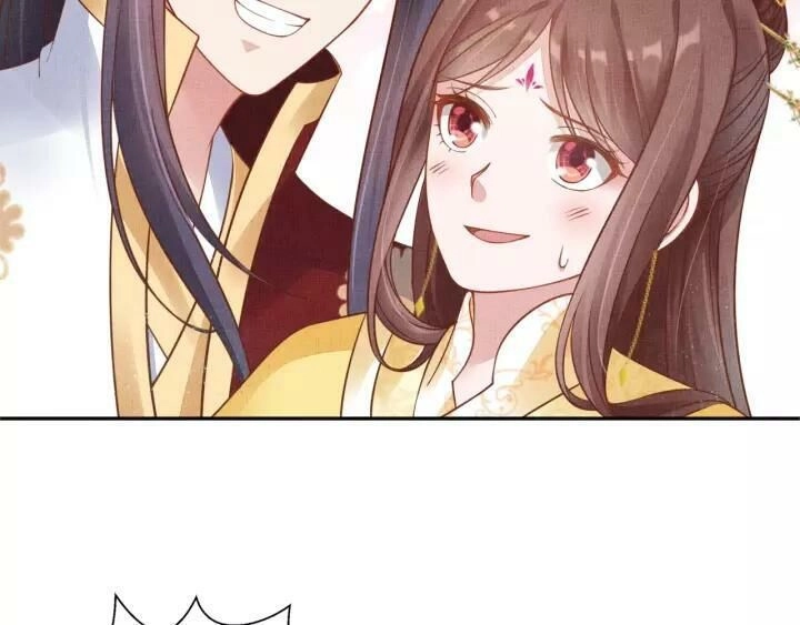 Thịnh Sủng Y Phi Chi Dao Quan Truyện Chapter 82 - 7