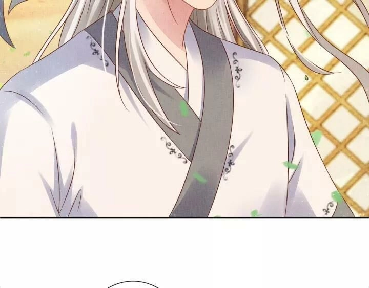 Thịnh Sủng Y Phi Chi Dao Quan Truyện Chapter 82 - 13