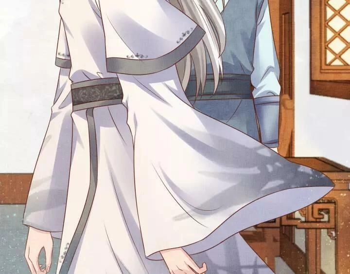 Thịnh Sủng Y Phi Chi Dao Quan Truyện Chapter 82 - 15