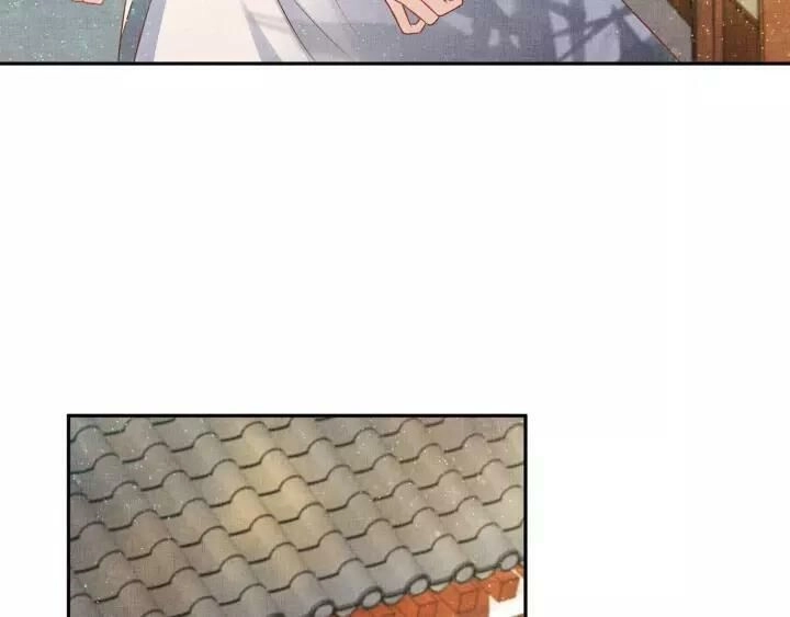 Thịnh Sủng Y Phi Chi Dao Quan Truyện Chapter 82 - 16