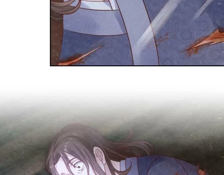 Thịnh Sủng Y Phi Chi Dao Quan Truyện Chapter 82 - 40