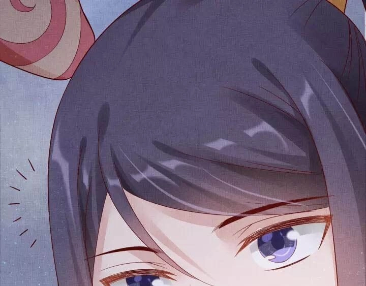 Thịnh Sủng Y Phi Chi Dao Quan Truyện Chapter 83 - 6