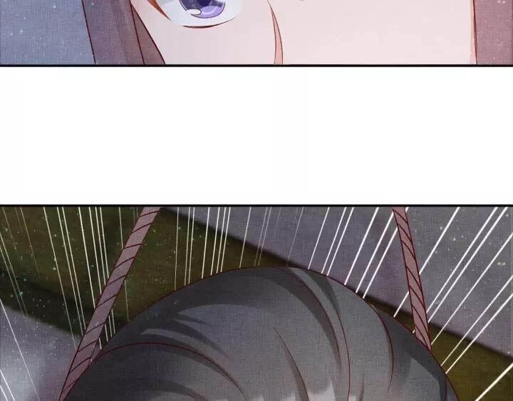 Thịnh Sủng Y Phi Chi Dao Quan Truyện Chapter 83 - 7