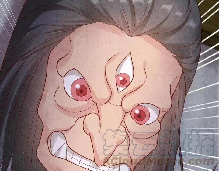 Thịnh Sủng Y Phi Chi Dao Quan Truyện Chapter 83 - 8