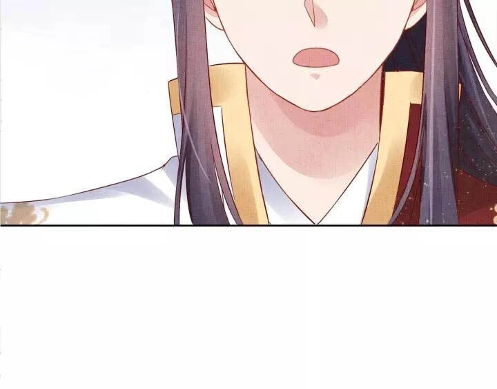 Thịnh Sủng Y Phi Chi Dao Quan Truyện Chapter 83 - 18