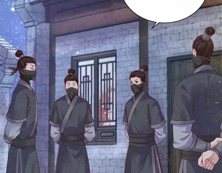 Thịnh Sủng Y Phi Chi Dao Quan Truyện Chapter 83 - 21