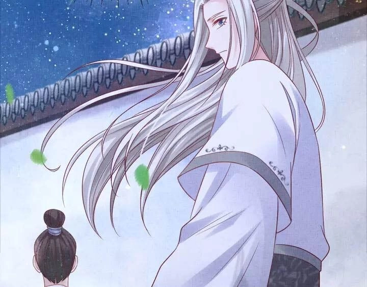 Thịnh Sủng Y Phi Chi Dao Quan Truyện Chapter 83 - 28