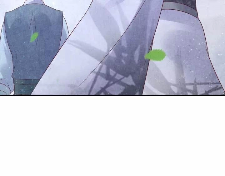 Thịnh Sủng Y Phi Chi Dao Quan Truyện Chapter 83 - 29