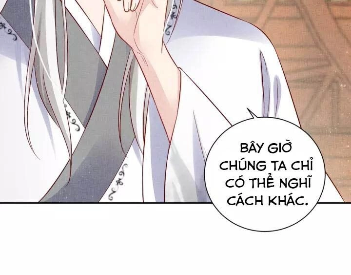 Thịnh Sủng Y Phi Chi Dao Quan Truyện Chapter 83 - 40