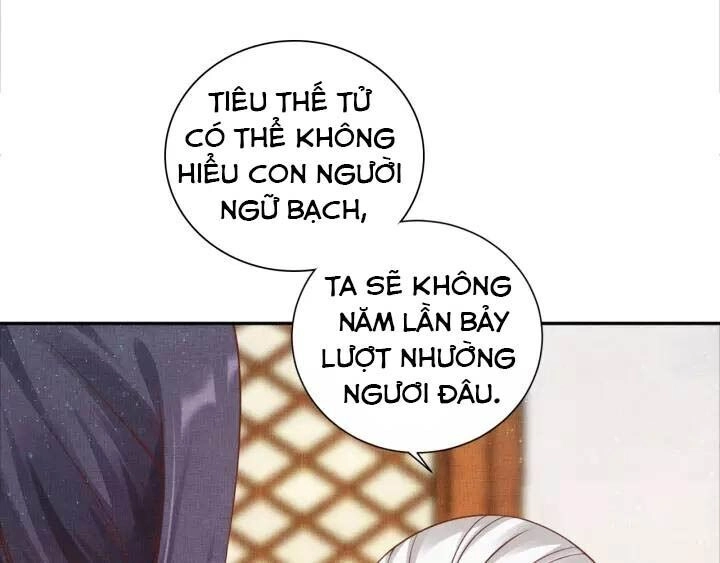 Thịnh Sủng Y Phi Chi Dao Quan Truyện Chapter 83 - 49