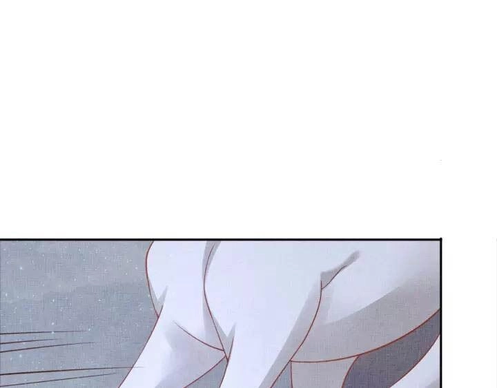 Thịnh Sủng Y Phi Chi Dao Quan Truyện Chapter 84 - 12