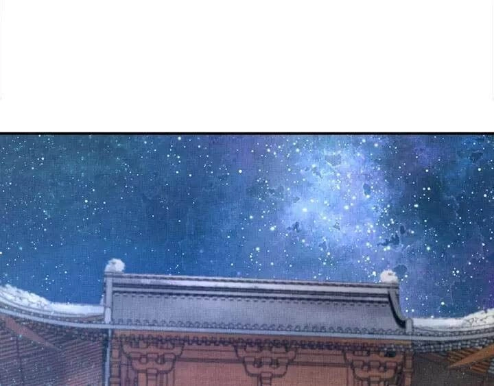 Thịnh Sủng Y Phi Chi Dao Quan Truyện Chapter 84 - 14