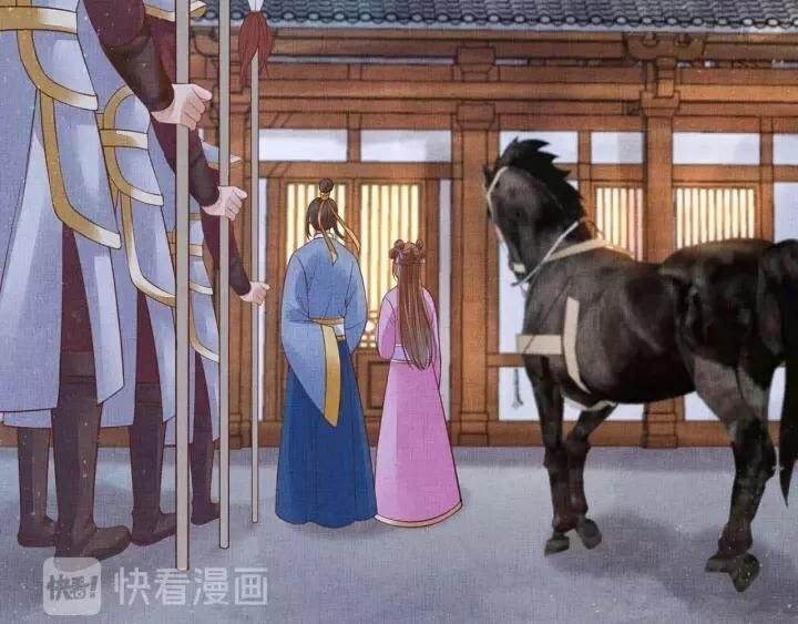 Thịnh Sủng Y Phi Chi Dao Quan Truyện Chapter 84 - 16