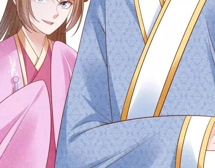 Thịnh Sủng Y Phi Chi Dao Quan Truyện Chapter 84 - 19