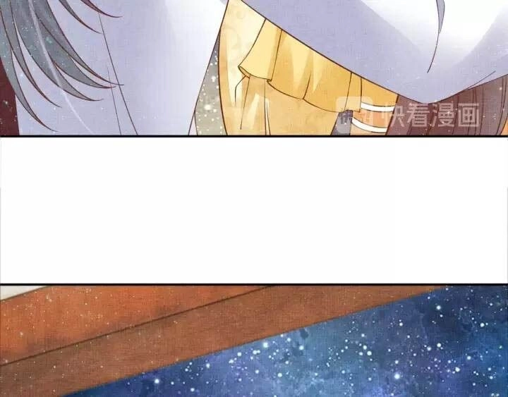 Thịnh Sủng Y Phi Chi Dao Quan Truyện Chapter 84 - 35