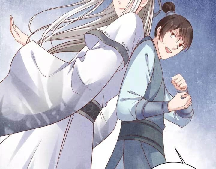 Thịnh Sủng Y Phi Chi Dao Quan Truyện Chapter 84 - 47