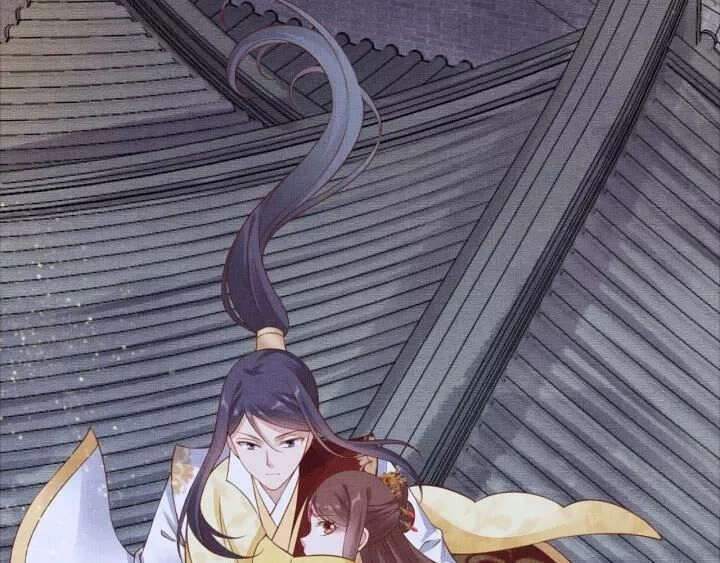 Thịnh Sủng Y Phi Chi Dao Quan Truyện Chapter 85 - 3