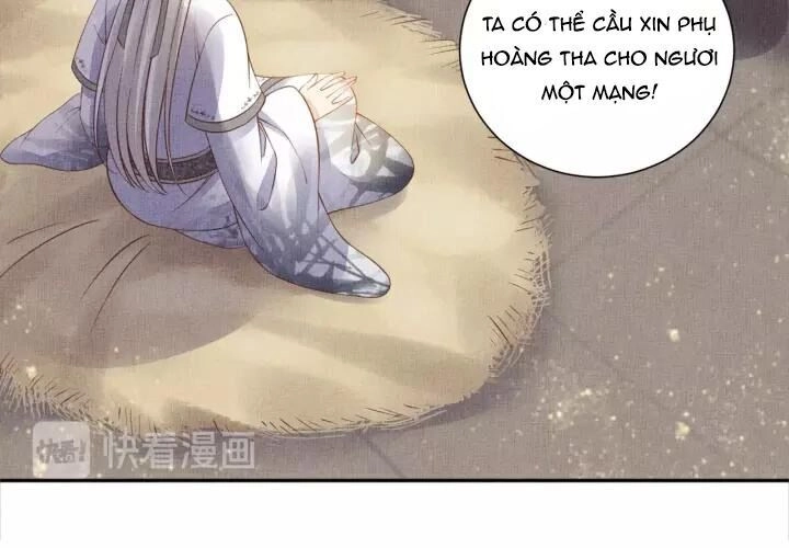 Thịnh Sủng Y Phi Chi Dao Quan Truyện Chapter 86 - 11