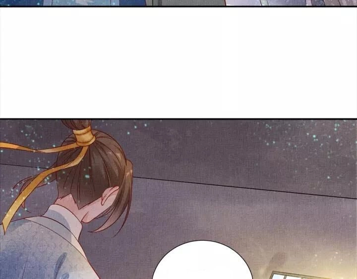 Thịnh Sủng Y Phi Chi Dao Quan Truyện Chapter 86 - 14