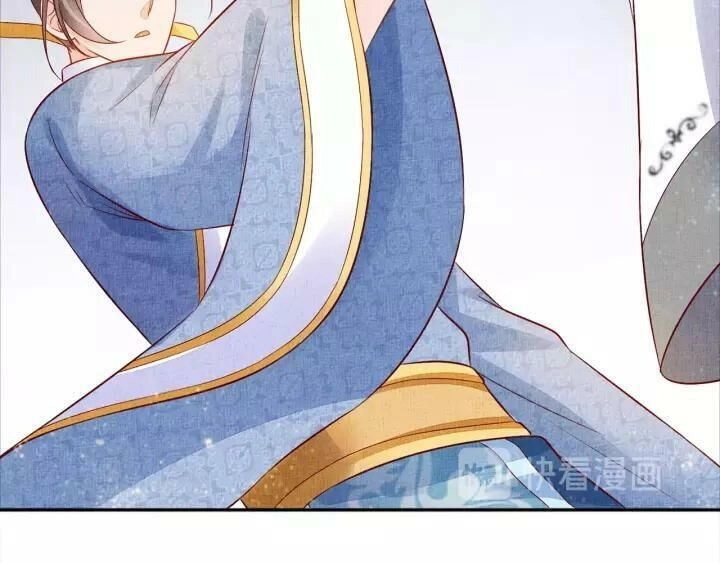 Thịnh Sủng Y Phi Chi Dao Quan Truyện Chapter 86 - 24