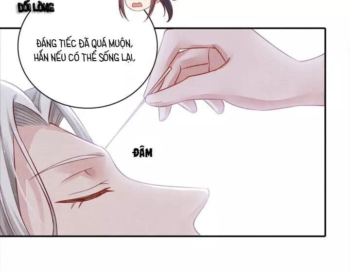 Thịnh Sủng Y Phi Chi Dao Quan Truyện Chapter 87 - 26