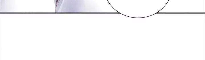 Thịnh Sủng Y Phi Chi Dao Quan Truyện Chapter 87 - 41