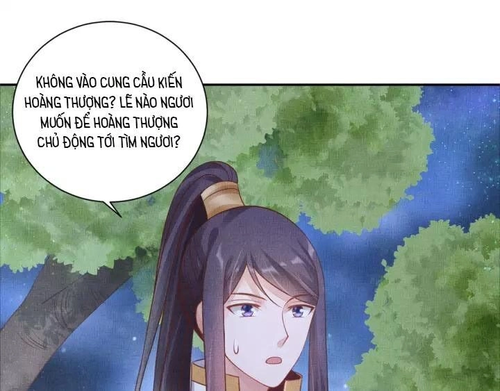 Thịnh Sủng Y Phi Chi Dao Quan Truyện Chapter 88 - 8