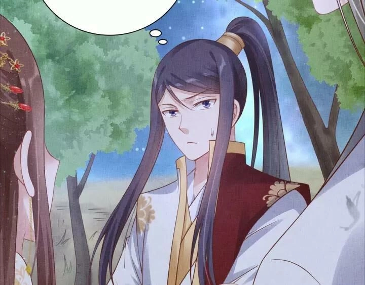 Thịnh Sủng Y Phi Chi Dao Quan Truyện Chapter 88 - 17